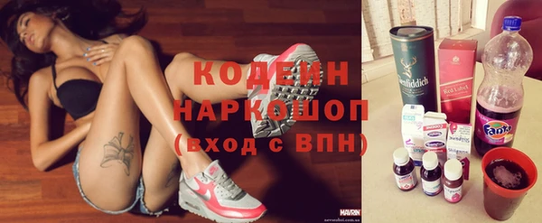 кокаин колумбия Армянск