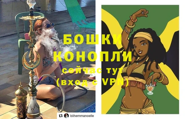 кристаллы Аркадак