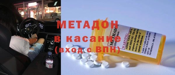 кокаин колумбия Армянск