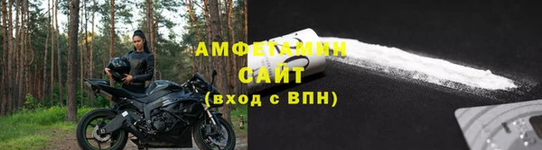 кристаллы Аркадак