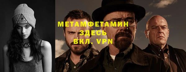 кокаин колумбия Армянск
