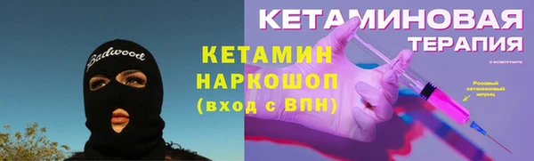 кокаин колумбия Армянск
