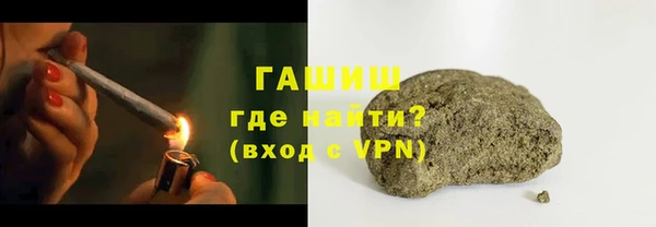 кокаин колумбия Армянск