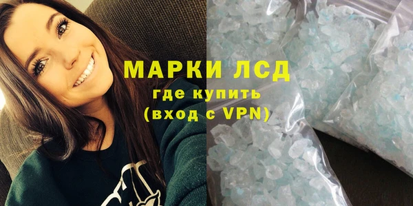кокаин колумбия Армянск