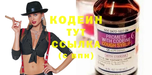 кокаин колумбия Армянск