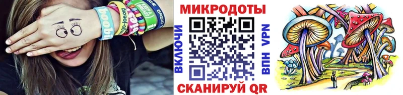Галлюциногенные грибы мицелий  Купить закладки  Сухой Лог 